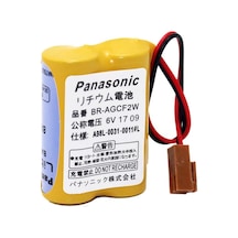 Panasonic Br-agcf2w 6v Lityum Cnc Pili