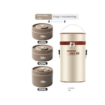 Geeroyoo Paslanmaz Çelik Taşınabilir Yemek Termosu, 420ml + 550ml Kapasiteli, Kahverengi Kahverengi