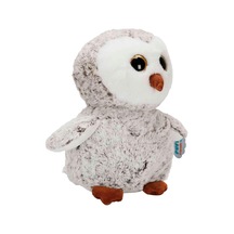 Baykuş Peluş Oyuncak 30 Cm - Yumuşak Uyku Ve Oyun Arkadaşı Hediyelik Peluş Figür