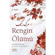 Rengin Ölümü N11.8460