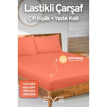 Yavruağzı