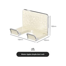 Qingmipy Banyo Fön Makinesi Rahatlıkla Saklanır - Delmezsiz Duvar Takımı, Plastik Malzeme,简约 Tasarım, Hem Fön Hem Havlu Kurutma, Kucuk Odalar İçin Uygun Süt Beyaz-gümüş Diğer