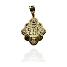 Allah Yazılı İşlemeli 14 Ayar Altın Kolye Ucu Sarı Altın