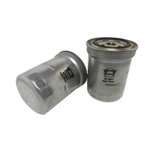 Sardes Yakıt Filtreleri Mazda B220 96-97 Zp516af Sf 1041 Pn4713za5