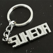 Şüheda İsimli Anahtarlık-gümüş Rengi N145