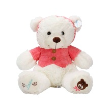 T-shirtlü Sevimli Peluş Ayı - 43 Cm Boyutunda