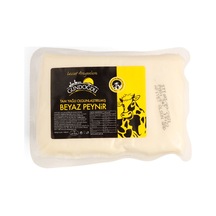 Gündoğdu Klasik İnek Beyaz Peynir 650 G