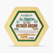Kızılkaya Çiftlik Altıgen Kaşar Peyniri 500 G
