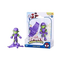 Bezos G0661 Spidey Ve İnanılmaz Arkadaşları - Figür Ve Aksesuar +3 Yaş Dlra