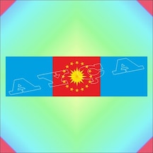 Cumhurbaşkanliği Muhafiz Alayi Hizmet Şerit Rozeti