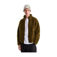 F0a8kqx2ek1-r The North Face M Extreme Pıle 2 Fz Jacket Erkek Ceket Yeşil F0a8kqx2ek1-r