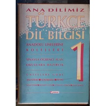 1.Sınıf Türkçe Dilbilgisi 1996 Yılı Basım