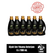 6 L
