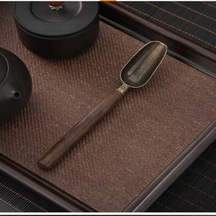 Geekyou Ahşap Saplı Ölçü Kaşığı - Çay, Kahve Ve Baharat İçin Doğru Miktarı Ölçün Tekli Paket Siyah