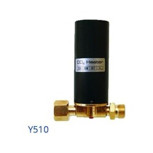 Yıldız Y510 Co2 Isıtıcı 75w -230 V