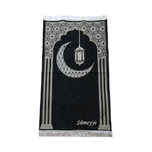İsme Özel Nakışlı Hilal Ve Ramazan Feneri Desenli Şönil Seccade Siyah Siyah