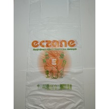 Hışır Atlet Çanta Eczane Baskılı Büyük Boy