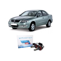 Nissan Almera Led Xenon Uzun Far Ampulü H7 Ultimate Yeni Seri Beyaz 2005+