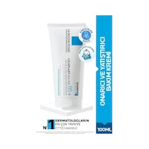 La Roche-Posay Cicaplast Balm B5+ Onarıcı Bakım Kremi Tahriş Olmuş Ciltler 100 ML