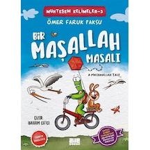 Bir Maşallah Masalı / Ömer Faruk Paksu