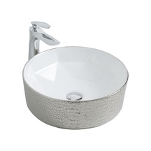 Paluci Melissa Leopar Silver Lavabo Sırlı