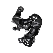 Shimano Tourney 6/7s Rd-ty300 Braketsiz Siyah