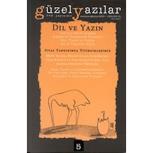 İlk-Oku-Yap-Oyna Dizisi:-İtfaiyeciler - A. Dami - Marsık Kitap