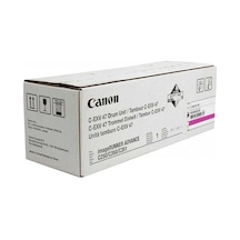 Canon C-Exv-47 Kırmızı Drum Ünitesi.C250I