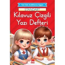 Standart Kılavuz Çizgili Yazı Defteri - Ndcj-594369