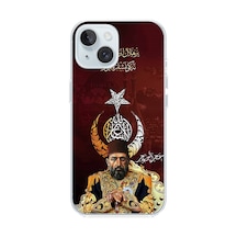 Apple Uyumlu iPhone 15 Abdülhamid Han Baskılı Silikon Kılıf Renkli