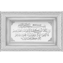 Gümüş Çerçeve Nazar Ayeti Tablo