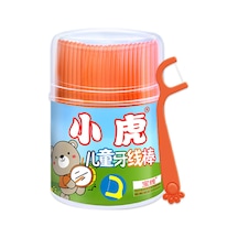 Mufunye Çocuklar İçin Pratik Ve Güvenli 50'li Diş İpi Seti, Taşınabilir Plastik Kutu İçinde.