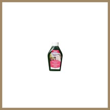 Bioline Kedi Uzaklaştırıcı Jel 225 Gr 22