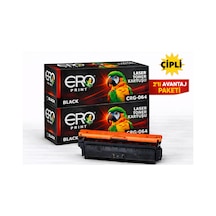 Canon Crg-064bk Uyumlu Toner - 2'li  Paket