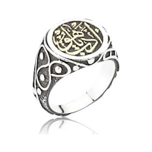 Vgd Gumush Gümüş Edeb Ya Hu Yazılı Erkek Yüzük