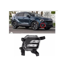 Kia - Ön Sis Farı Sağ Sportage 2022-
