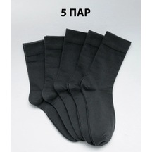 Poker Socks Yüksek Çorap 5 Çift Set 396193353 Koyu Gri