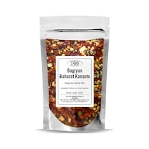 Tos The Organic Spices BaGyan Baharat Karışımı 250 G