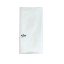 Afiyet Olsun Baskılı Peçete 20 Adet