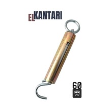 Mey İthalat Professional 60 Kg Eloksallı Metal El Kantarı - Hassasiyetin Zirvesi Serisi 715925