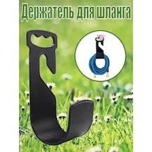 Masterprof Bahçe Aletleri Tutucu, Hortum Tutucu 299440598