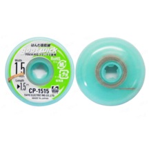 Gootwıck Cp-1515 Lehim Alma Teli