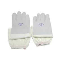 Arıcı Eldiveni Deri Eldiven 488920043