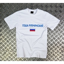 Stoned&Fame Unisex Beyaz Gosha Rubchınskıy Baskılı T-shirt Beyaz