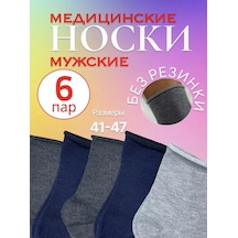 Mark Egr Tıbbi Lastikli Çorap Seti 6 Çift 231760662 Siyah