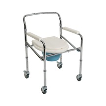 Pr771 Tekerlekli Katlanır Komot