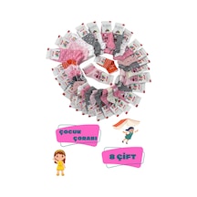 Ragi Store 8'li Çocuk Patik Okul Çorabı Mix Desen Karışık