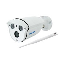 Neutron Nta - Ipc 01 Ip Alarm Kamerası