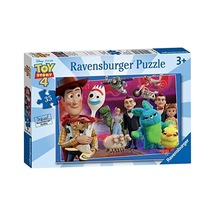 35p Puzzle Toy - 57855210119950080184975