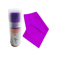 1 Adet Kutulu Mor Pilates Yoga Spor Egzersiz Fizik Tdv. Direnç Lastiği Mor